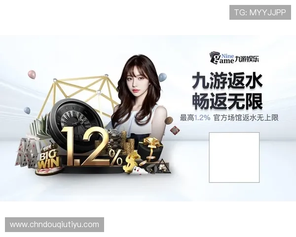 如何在iPad上快速下载安装斗球直播app官方版，享受专业的足球直播服务